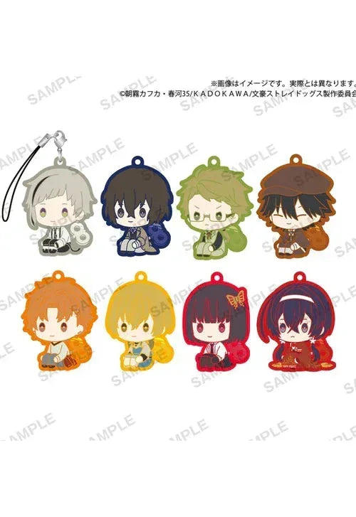 Bungo Stray Dogs Bushiroad Creative Petatto Nejimaki Rubber Strap Gashapon Random One ACG Go Anime www.acg-go.com Bungo stray dogs, Gashapon