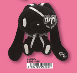 All Purpose Bunny Eye Patch Ver. Hand Size Plush Toy