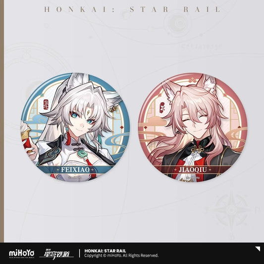 Honkai: Star Rail x KFC 2025 Series Tinplate Badge