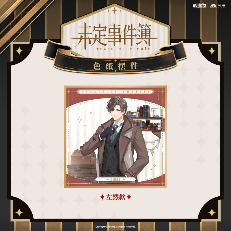 cafe limited edition 4 shikishi cardboard ornaments ACG GO