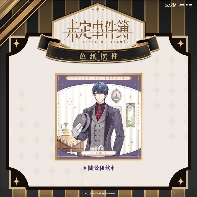 Cafe Limited Edition 4 Shikishi Cardboard Ornaments Tears of Themis Marius von Hagen ACG Go Anime www.acg-go.com Artem Wing, Luke Pearce, Marius von Hagen, Tears of Themis, Vyn Richter