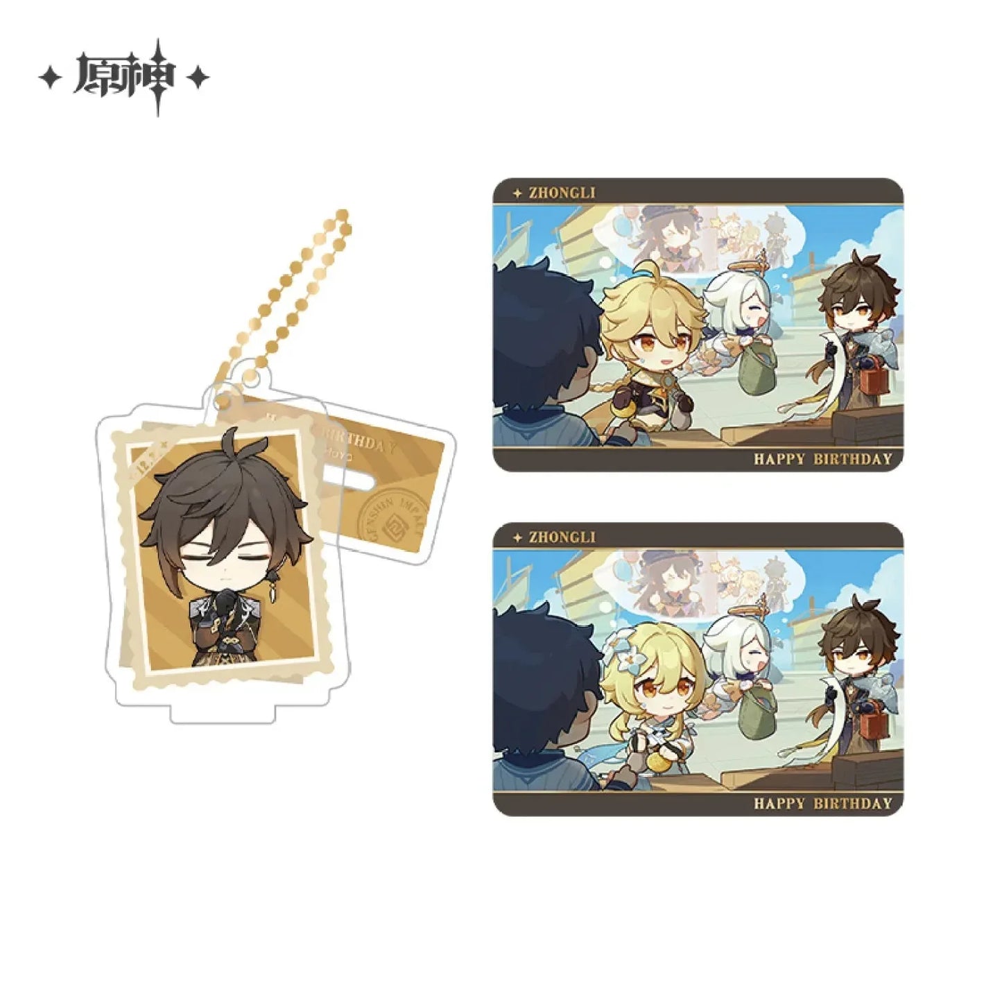 Capturing the Good Times Series Stand Keychain& Collection Card Genshin Impact Zhongli ACG Go Anime