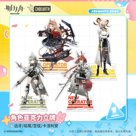 character acrylic stand fartooth flametail archetto carnelian ACG GO