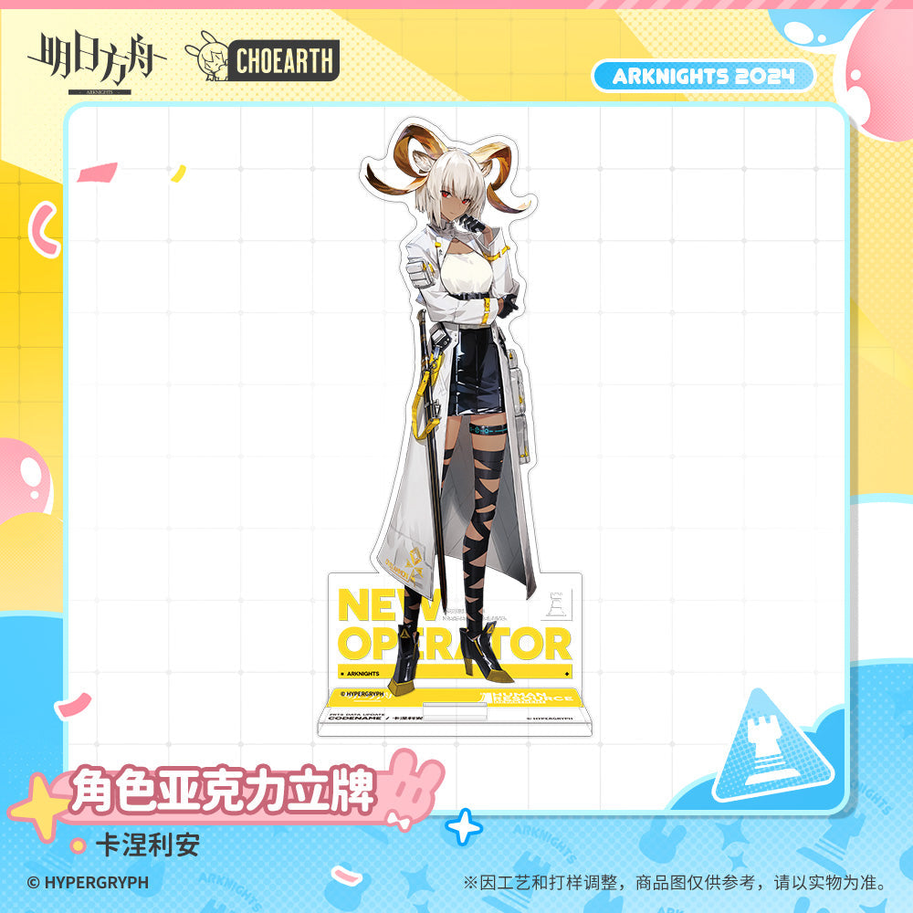 character acrylic stand fartooth flametail archetto carnelian ACG GO
