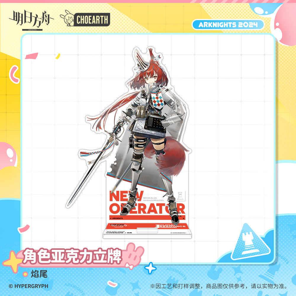 character acrylic stand fartooth flametail archetto carnelian ACG GO
