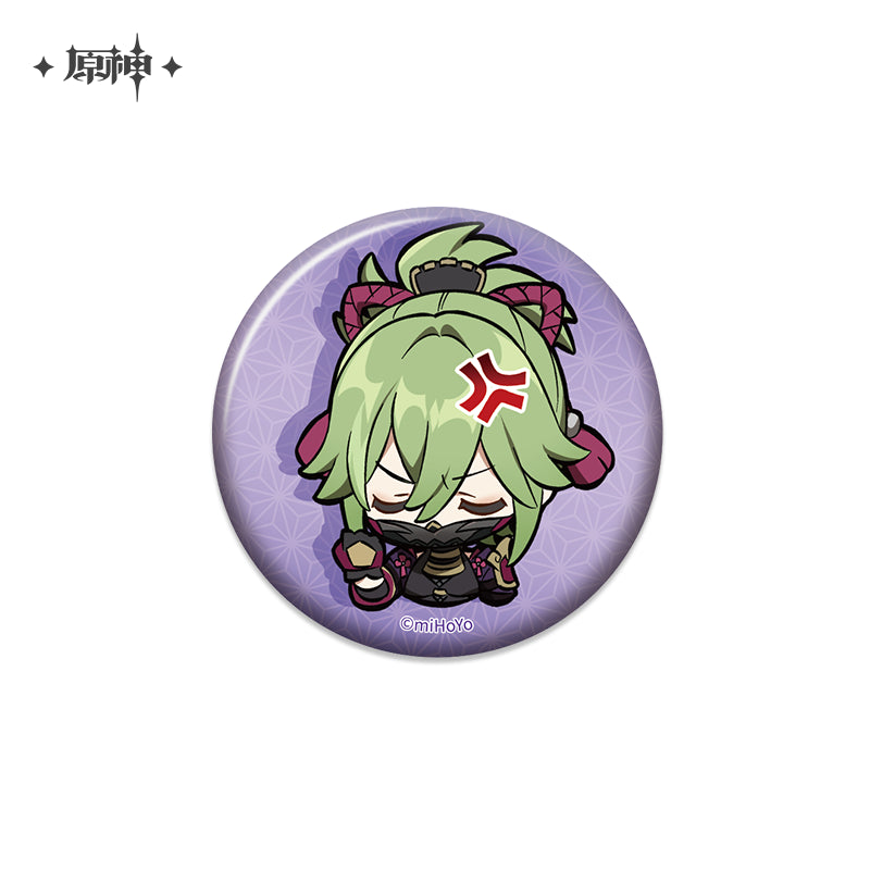 chibi character series badge vol 2 ACG GO