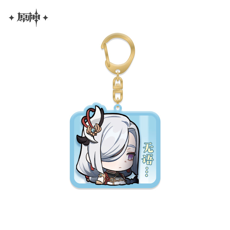 chibi character series pendant vol 2 ACG GO