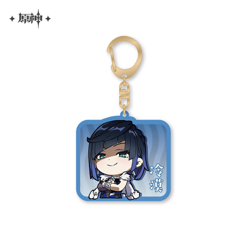 chibi character series pendant vol 2 ACG GO