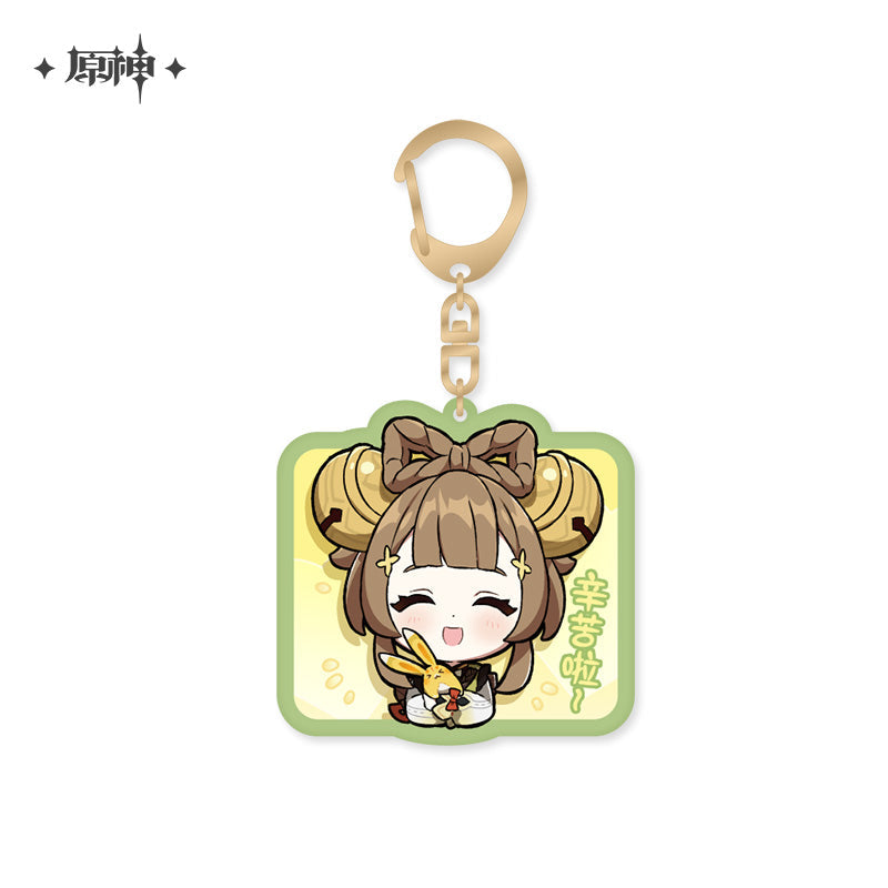 chibi character series pendant vol 2 ACG GO