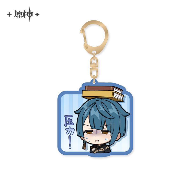 chibi character series pendant vol 2 ACG GO