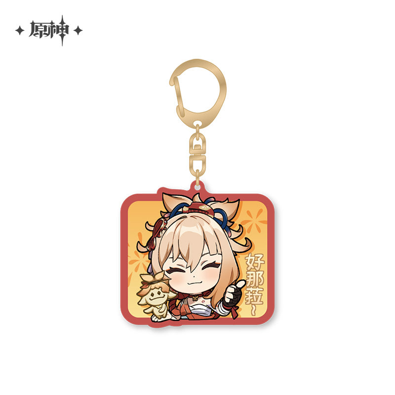 chibi character series pendant vol 2 ACG GO