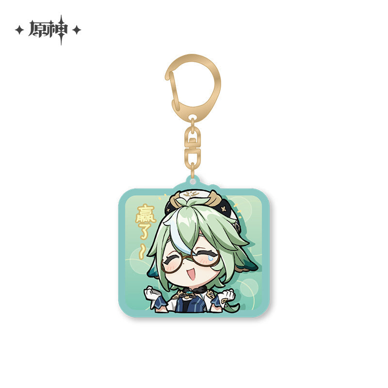 chibi character series pendant vol 2 ACG GO