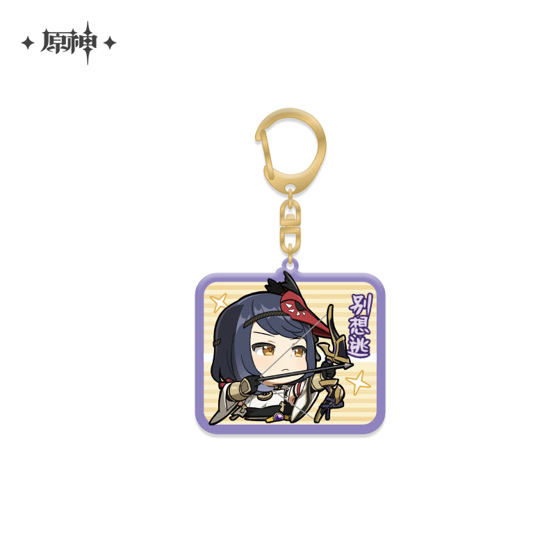 chibi character series pendant vol 2 ACG GO