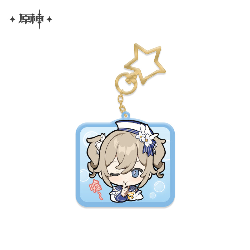 chibi character series pendant vol 2 ACG GO
