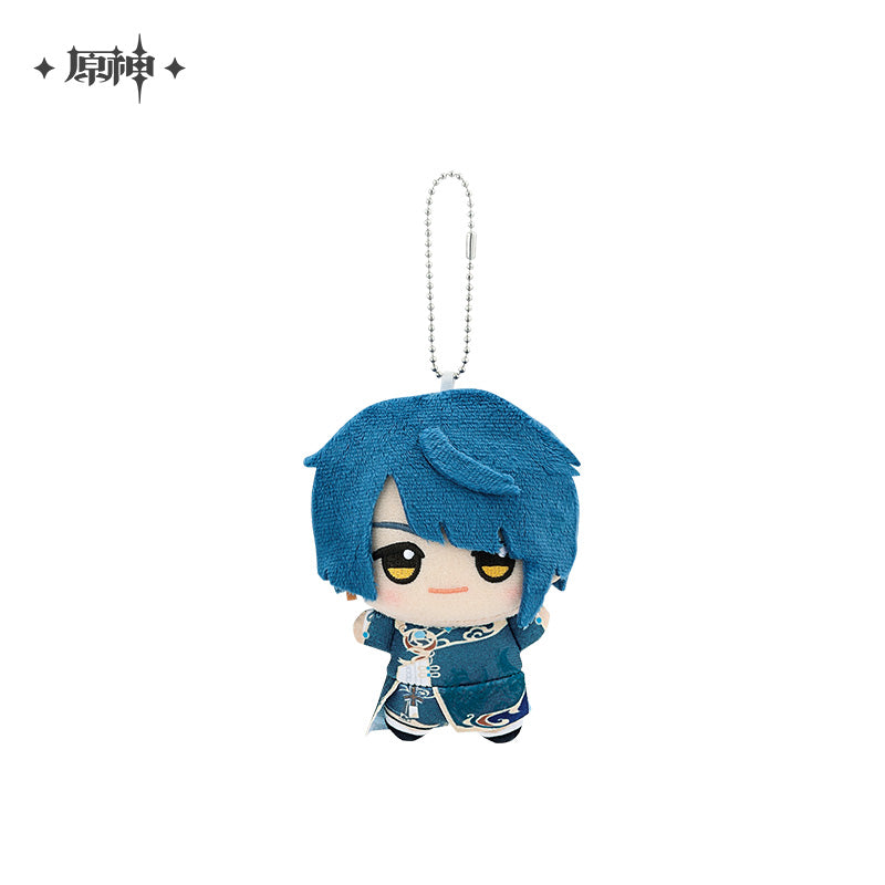 chibi gurumi plush figure pendant ACG GO