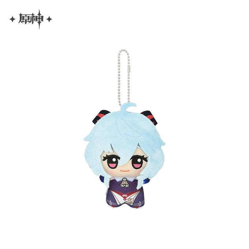 chibi gurumi plush figure pendant ACG GO