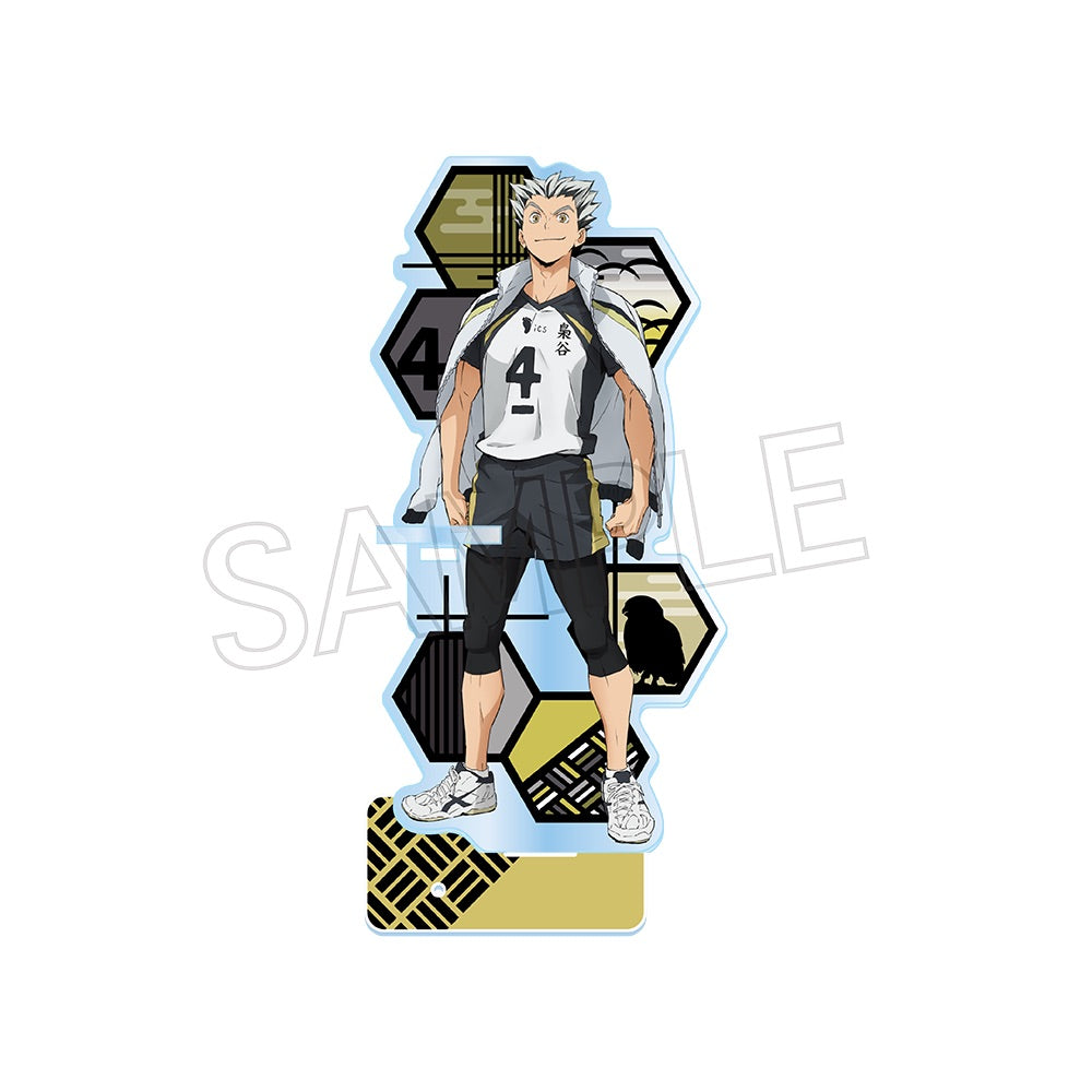 Haikyu!! Cutout Picture Series Acrylic Pen Stand Vol.2