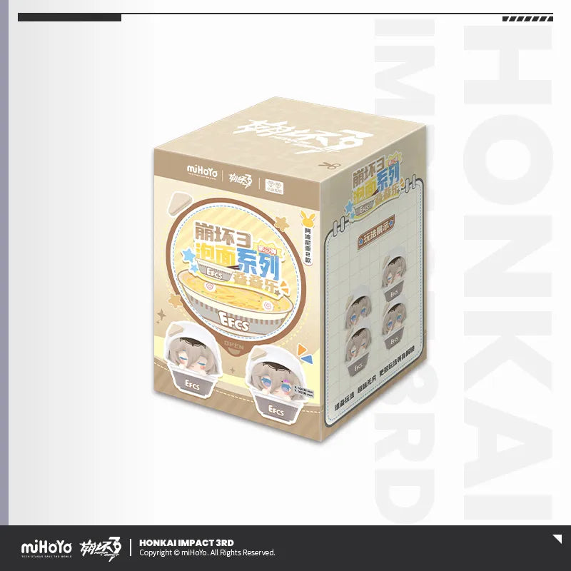 cup noodles series chibi jenga vol 2 ACG GO