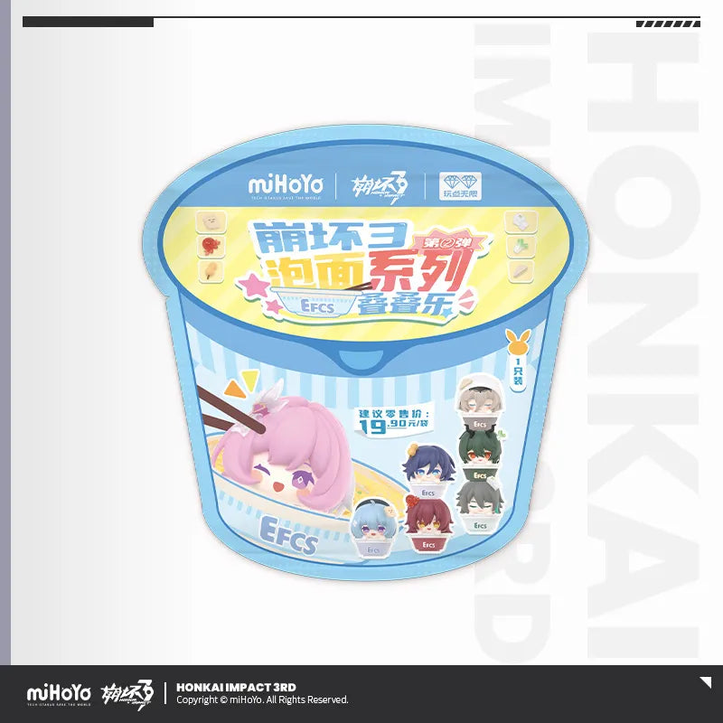 cup noodles series chibi jenga vol 2 ACG GO