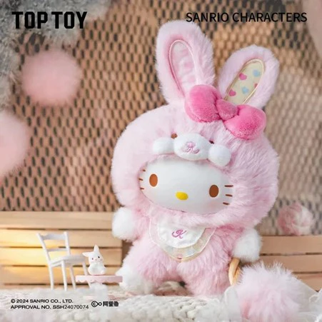 Sanrio Characters Elf Bunny Baby Series Plush Keychain Mystery Box