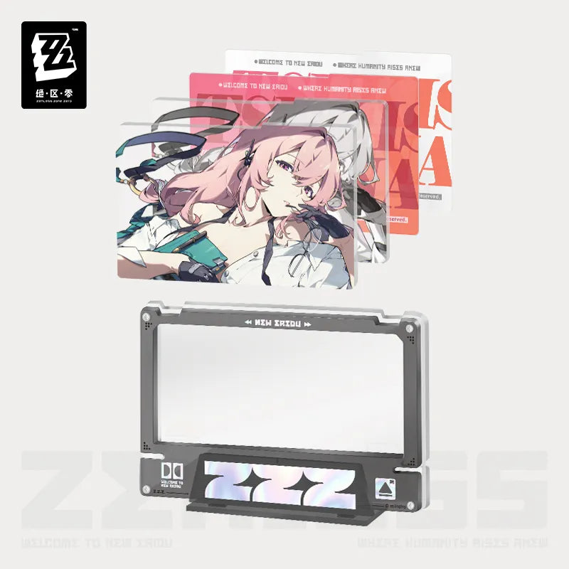 Mindscape Cinema Series Section 6 Framed Acrylic Insert Set