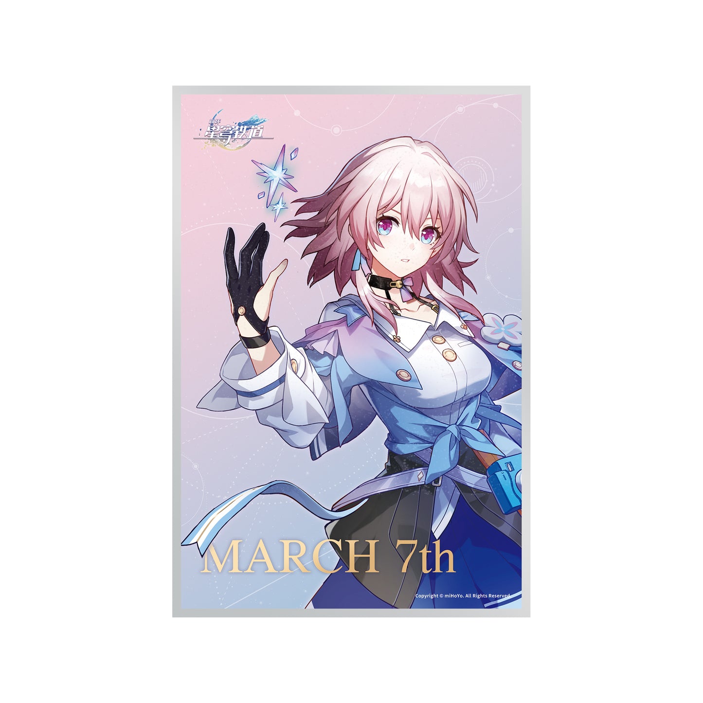 March 7th 1/7 Scale Painted Figure