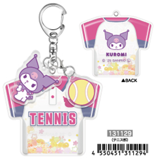 Sanrio Characters Kuromi Club Activity Uniform Keychain