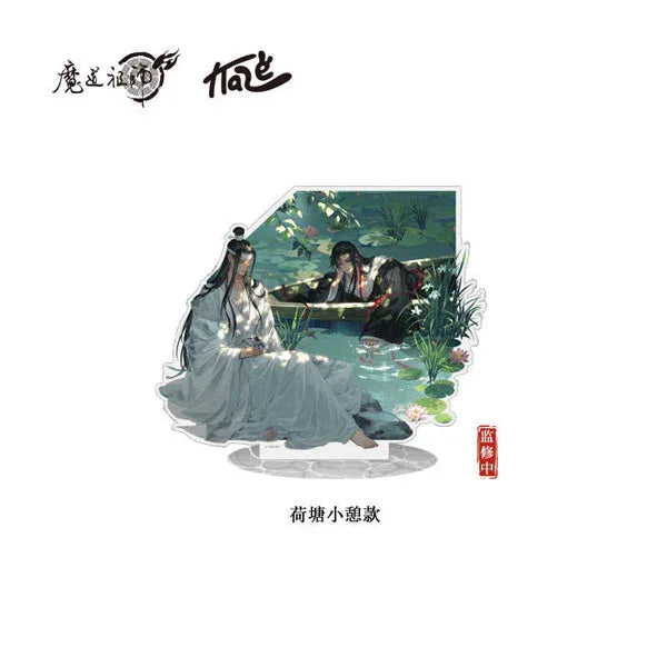 Chan Yi Series Acrylic Stand Lian Chi Xiao Qi Ver. Grandmaster of Demonic Cultivation (Mo Dao Zu Shi) Wei Wuxian & Lan Wangji ACG Go Anime www.acg-go.com Grandmaster of Demonic Cultivation, Lan Wangji, Stand, Wei Wuxian