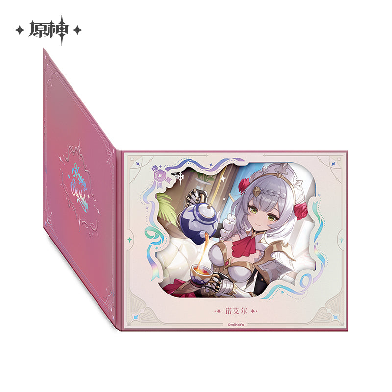 The Day of Destiny Series Flip Page Window Shikishi Cardboard 2025