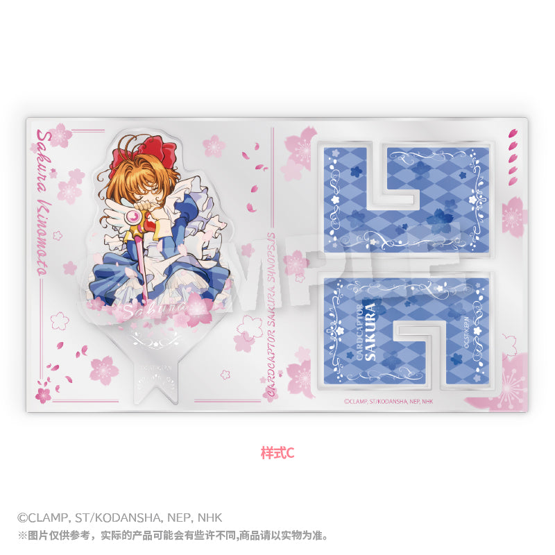 Cardcaptor Sakura Cross Acrylic Stand
