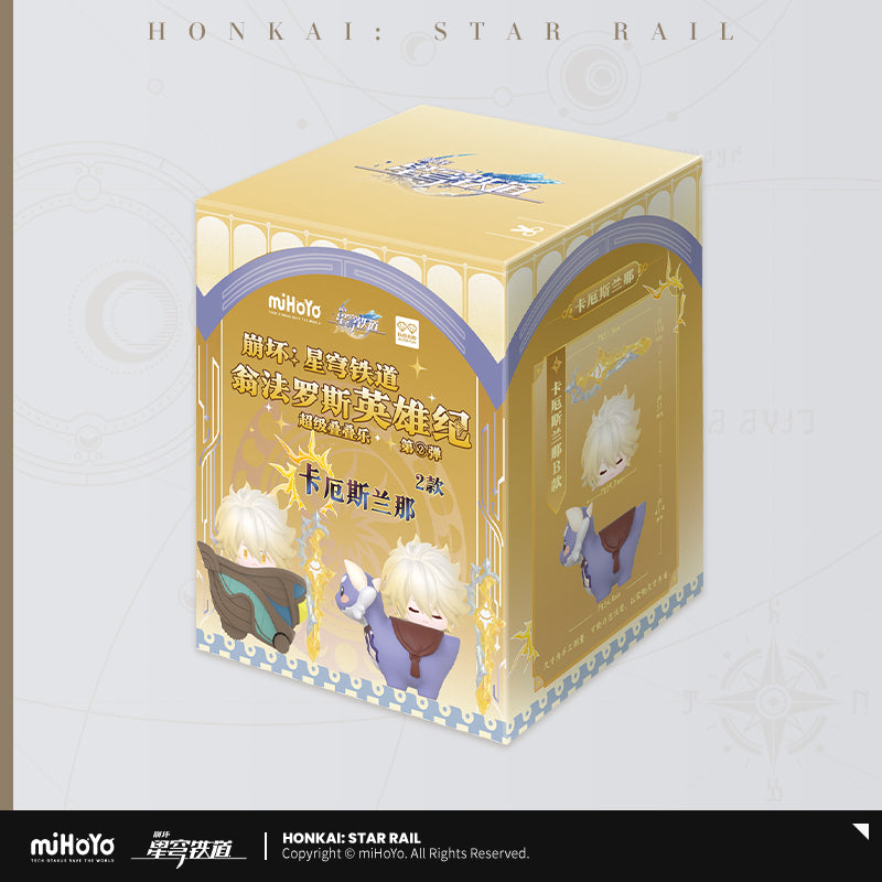 Honkai: Star Rail Ompallos Hero Chronicles Series Super Jenga Mystery Box Vol. 2