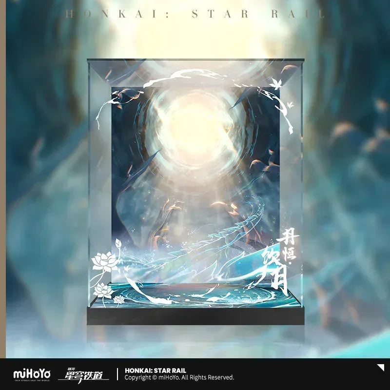 Honkai: Star Rail Dan Heng • Imbibitor Lunae 1/7 Scale Figure Display Box (NO FIGURE INCLUDED) Regular Version ACG Go Anime www.acg-go.com Dan Heng • Imbibitor Lunae, Figure Box