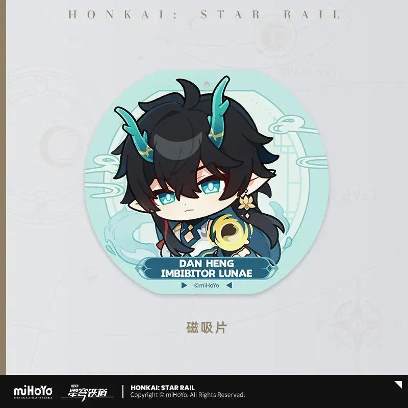 Honkai: Star Rail Dan Heng • Imbibitor Lunae Magnetic Radiator B8X Magnetic sheet ACG Go Anime www.acg-go.com Dan Heng • Imbibitor Lunae, Electronics