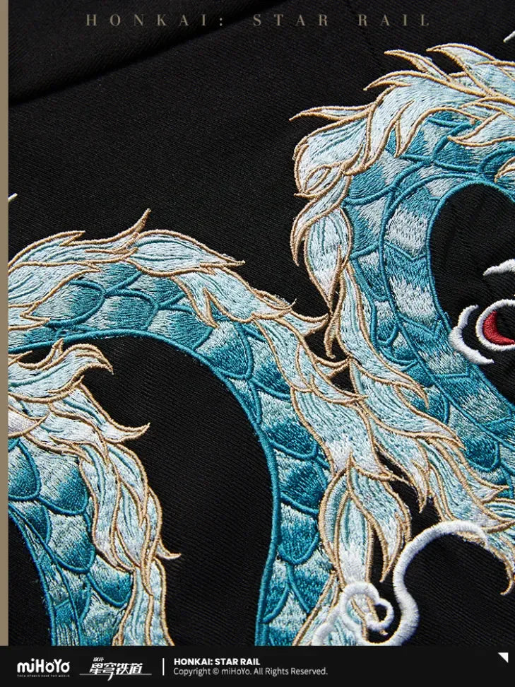 Dan Heng • Imbibitor Lunae Theme Impression Series Long Coat Honkai: Star Rail M ACG Go Anime www.acg-go.com Apparel, Coat, Dan Heng