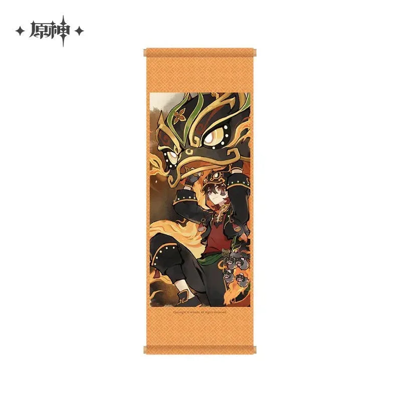 Genshin Impact Dancing Beasts and Soaring Kites Series Merch Scroll Small Hanging Picture - C ACG Go Anime www.acg-go.com Art Decor, Badge, Freminet, Gaming, Genshin Impact, Lynette, Lyney, Stand, Xianyun