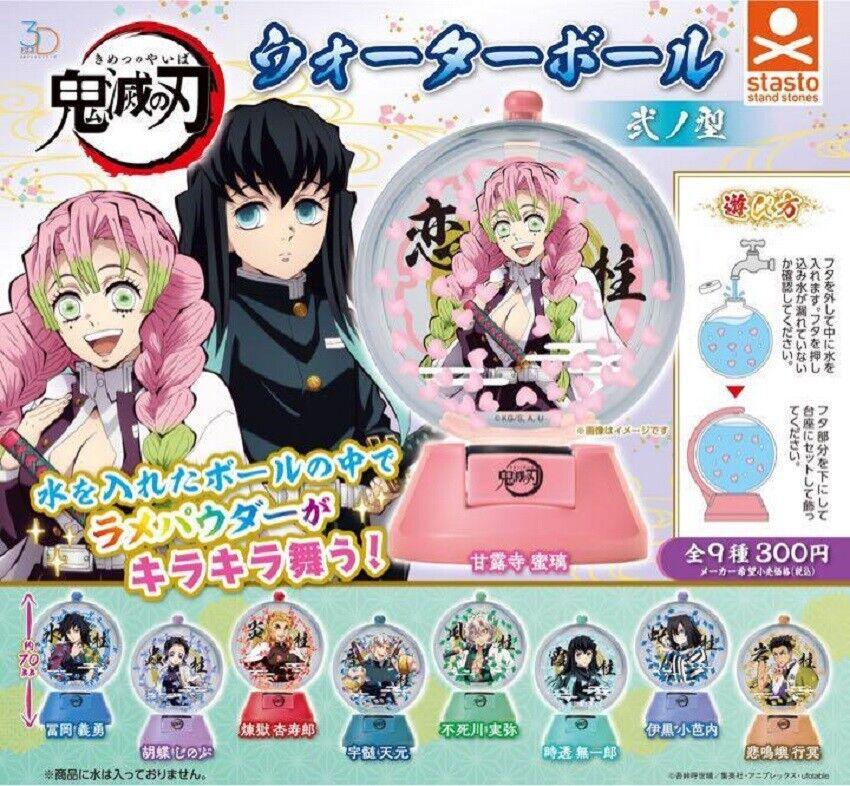 3D File Series Water Ball Vol.2 Gashapon Demon Slayer: Kimetsu No Yaiba Random one ACG Go Anime www.acg-go.com Gashapon