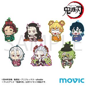 demon slayer kimetsu no yaiba entertainment district arc rubber strap collection vivimus mystery box ACG GO