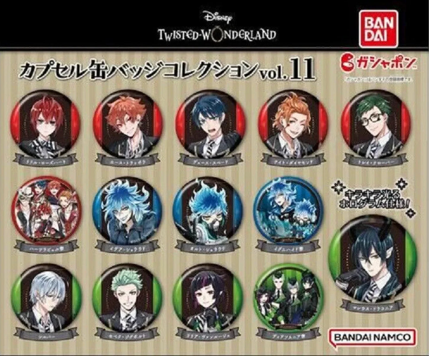 Can Badge vol.11 Gashapon Disney Twisted Wonderland Random one ACG Go Anime www.acg-go.com Gashapon