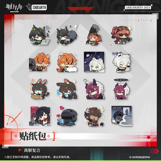 dissociative recombination series sticker set ACG GO