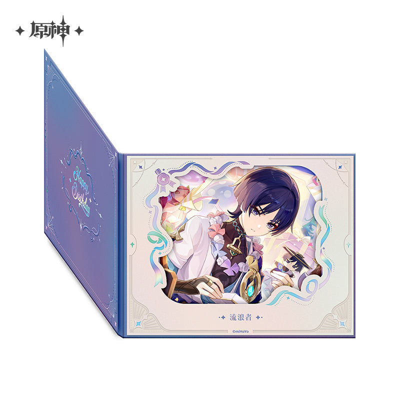The Day of Destiny Series Flip Page Window Shikishi Cardboard 2025