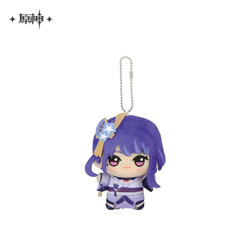 Chibi Gurumi Plush Figure Pendant