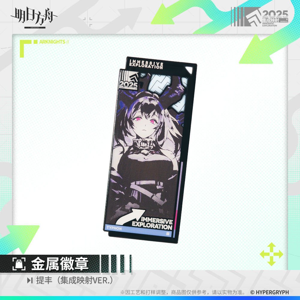 Arknights Metal Badge (Phantom, Ceobe, Mizuki, Typhon, Magallan, Nymph)