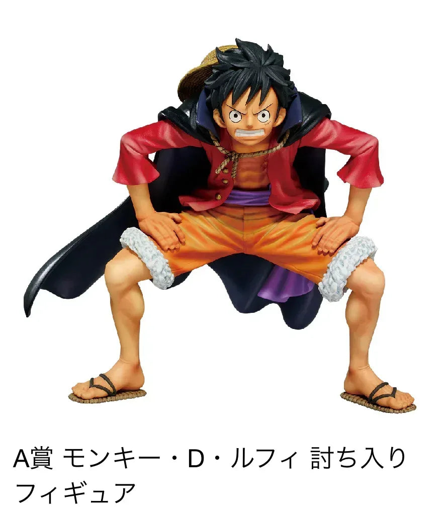 Ichiban Kuji One Piece Vol.100 Anniversary Random One / ABOC ACG Go Anime www.acg-go.com Kuji, Monkey D. Luffy
