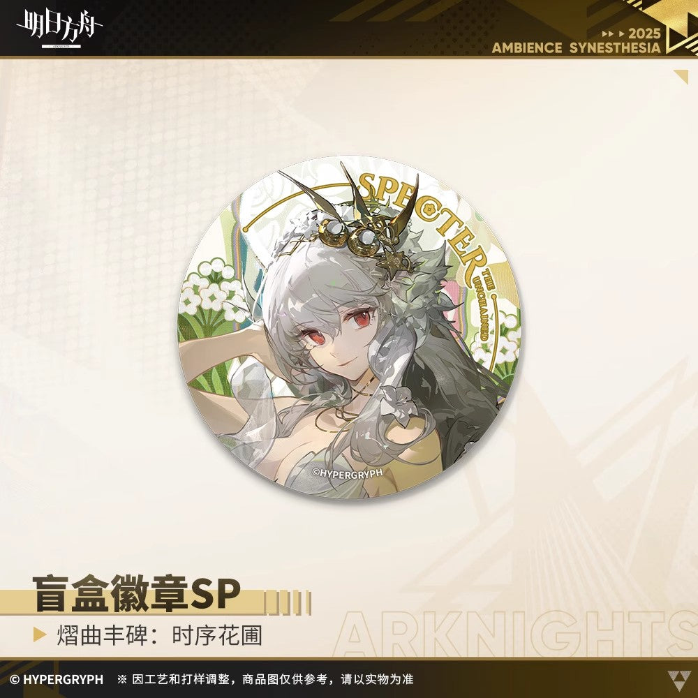 Echoes of the Legends: Blooms of Time Series Badge SP Mystery Box