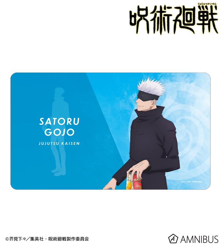 Jujutsu Kaisen Mutil-Purpose Desk Mat