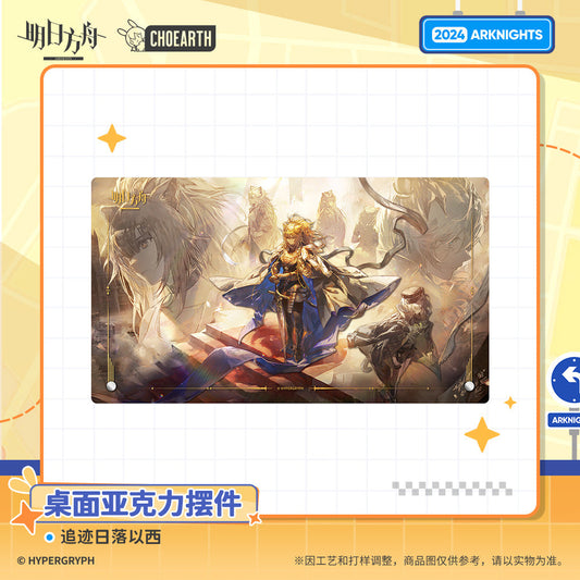 ending a grand overture desktop acrylic ornament ACG GO