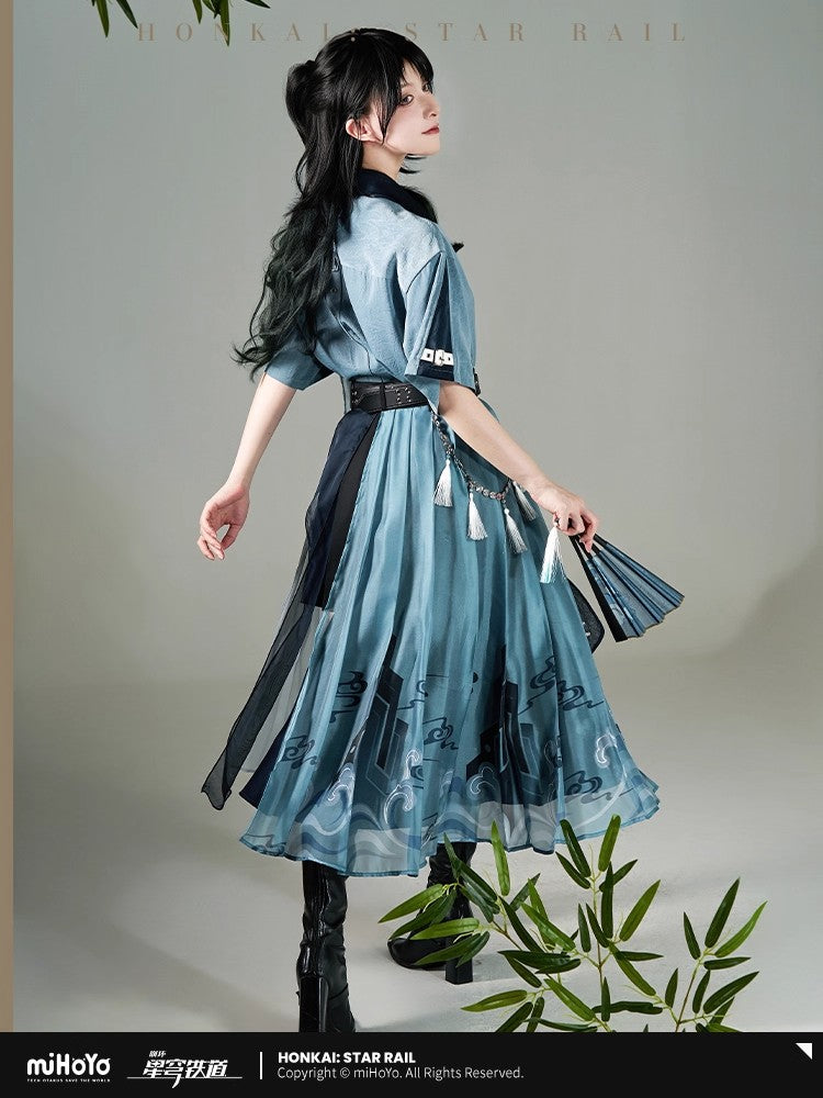Feixiao Theme Impression Series Skirt