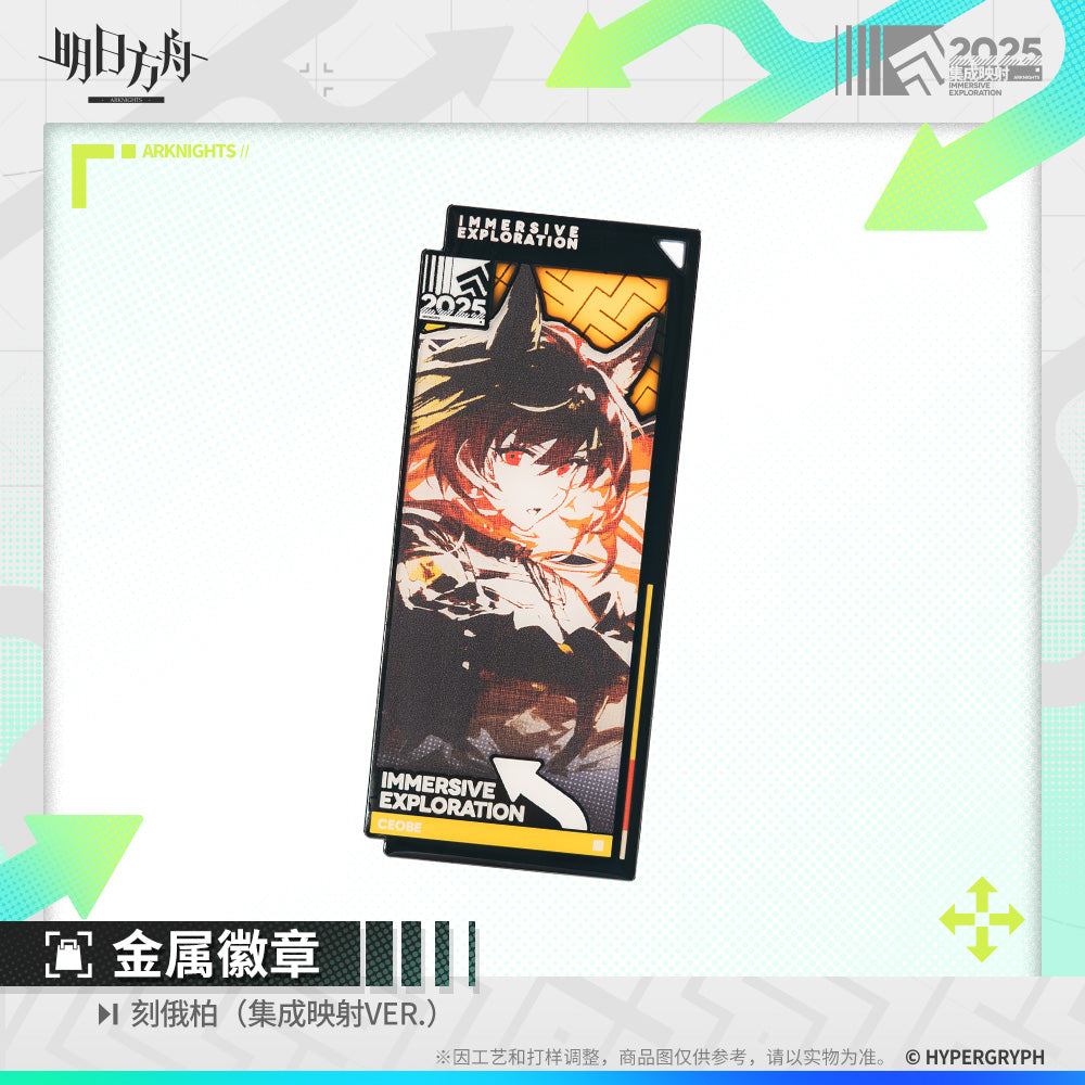 Arknights Metal Badge (Phantom, Ceobe, Mizuki, Typhon, Magallan, Nymph)