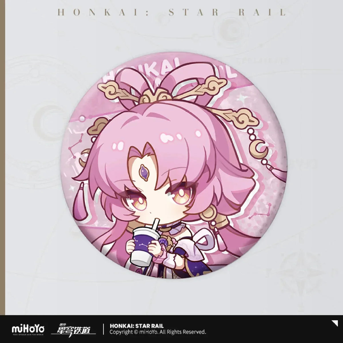 Honkai: Star Rail Express Travel Series Chibi Acrylic Tinplate Badge Fu Xuan ACG Go Anime www.acg-go.com Badge, Bailu, Dan Heng ⢠Imbibitor Lunae, Fu Xuan, Honkai: Star Rail, Jing Yuan