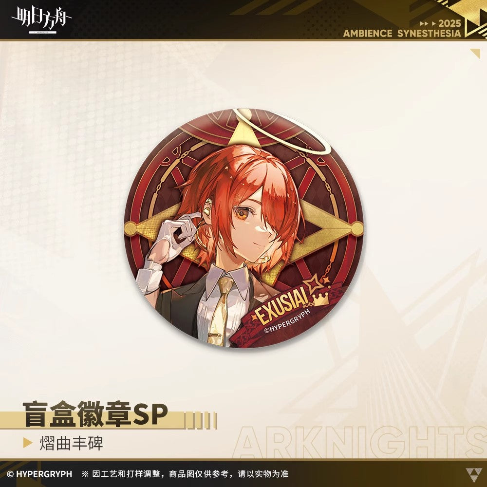 Echoes of the Legends Series Badge SP Mystery Box